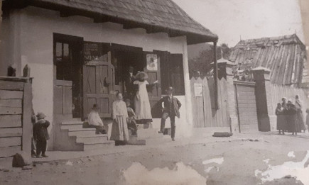 Gelence 1898-1900 . Felszeg.